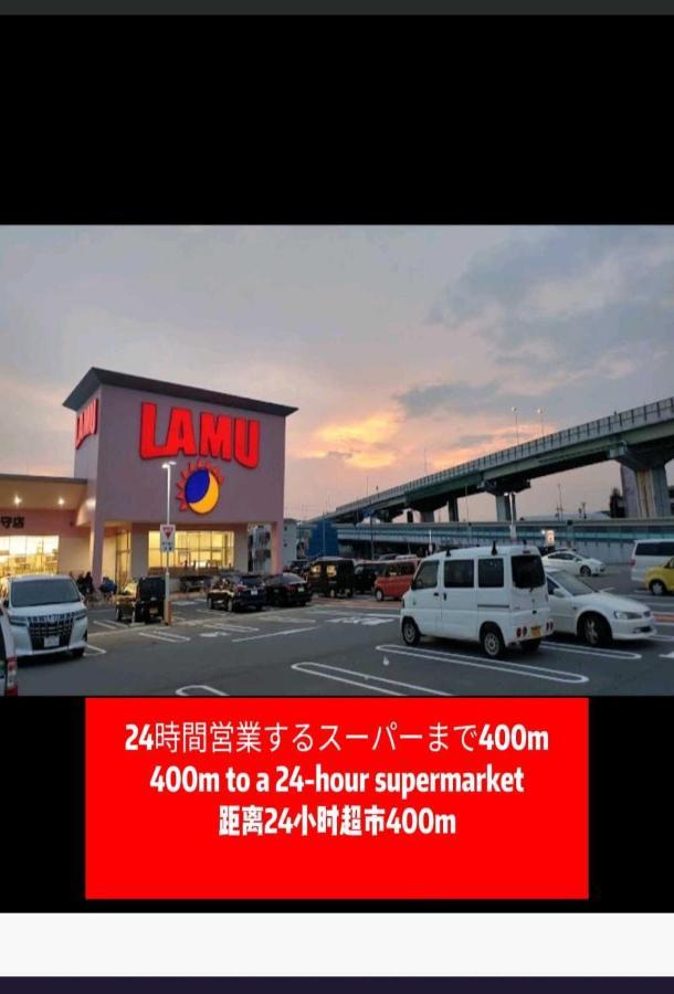 中野民泊 大阪 外观 照片